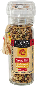 Grinder - Spiced Bliss (aka Yassa... the taste of bliss) - Ukuva iAfrica